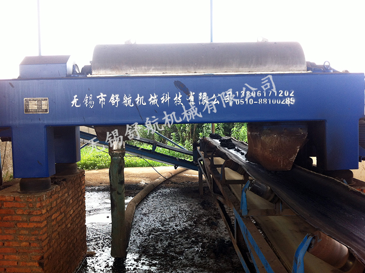 無(wú)錫前洲污水處理廠臥螺離心機(jī)綜合廢水處理